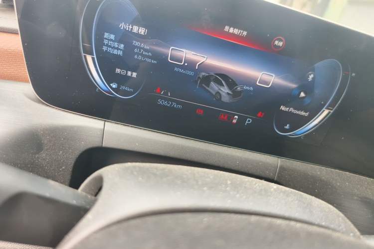 Used Buick Verano 2022 Pro 533T Enjoyment Edition Odometer Close Up