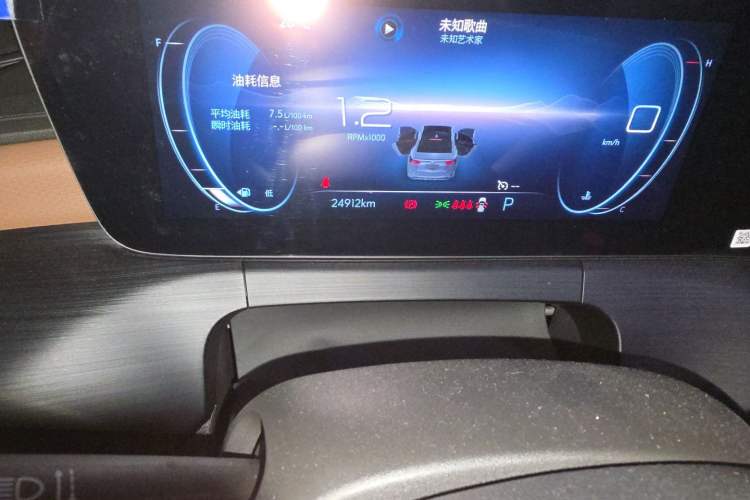 Used Buick Verano 2022 Pro 533T Fun Edition Odometer Close Up