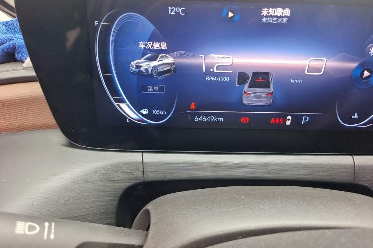 Used Buick Verano 2022 Pro 533T Enjoyment Edition Odometer Close Up