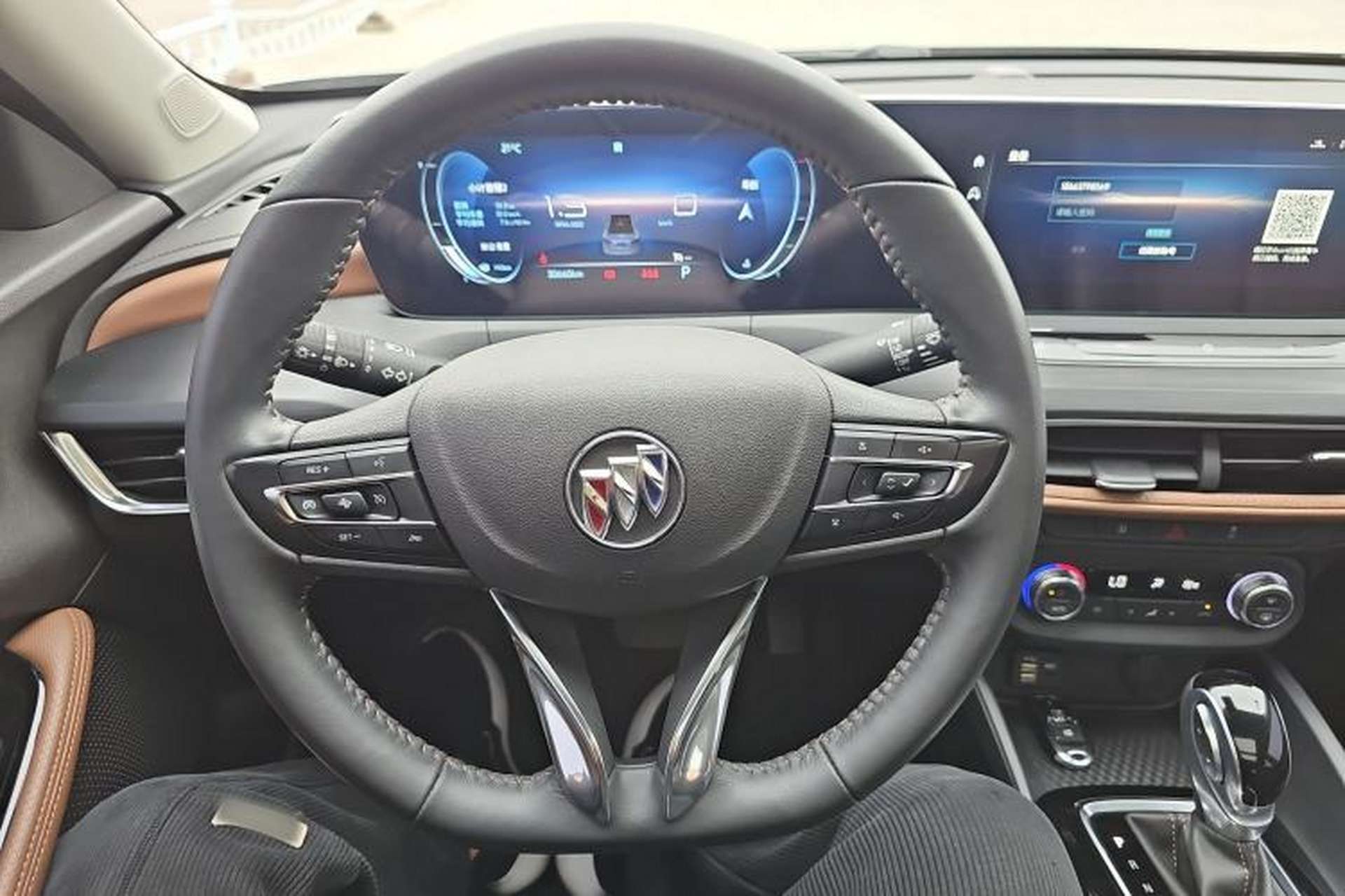 Used Buick Verano 2022 Pro 533T Fun Edition Steering Wheel