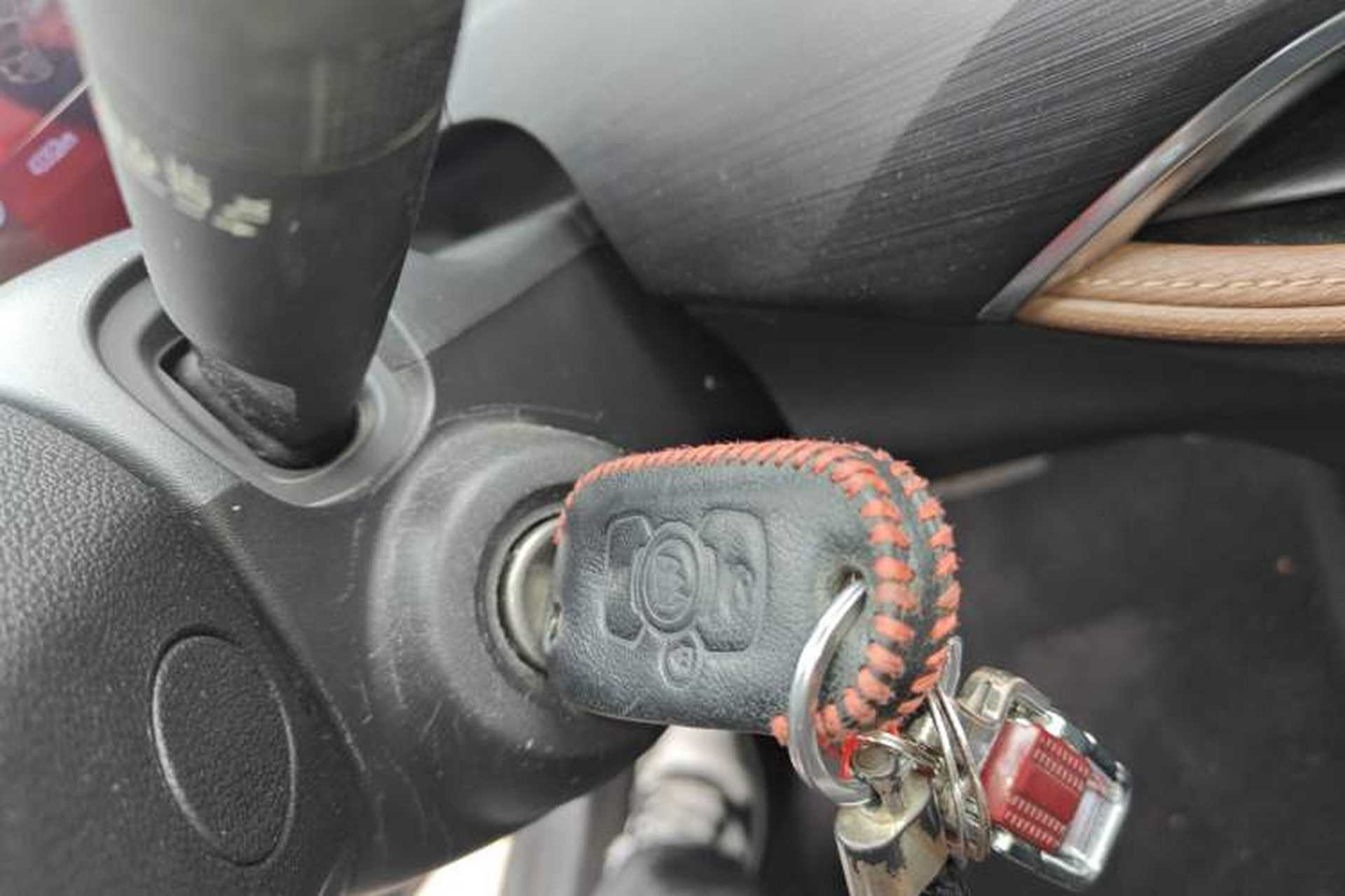 Used Buick Verano 2022 Pro 533T Enjoyment Edition Vehicle Key