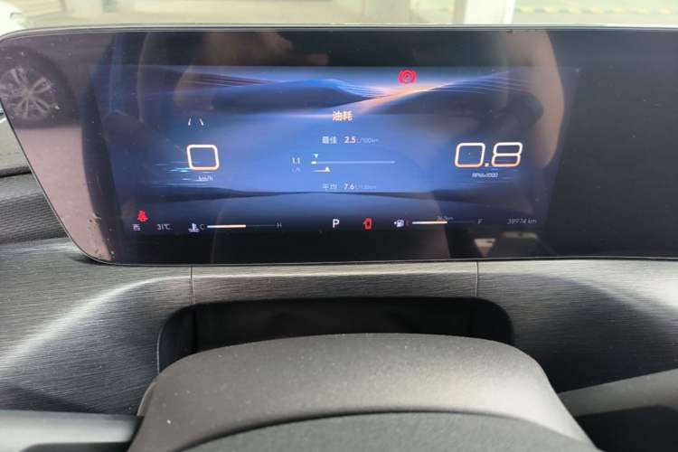 Used Buick Verano 2022 Pro GS Gale Edition Instrument Cluster