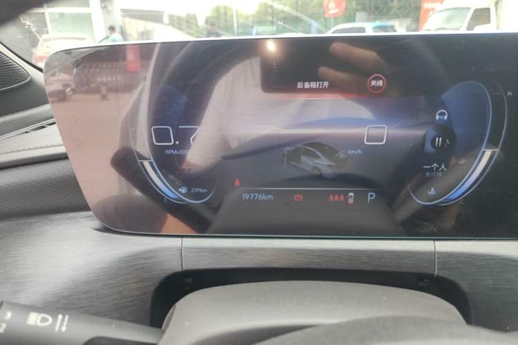 Used Buick Verano 2022 Pro GS Gale Edition Instrument Cluster