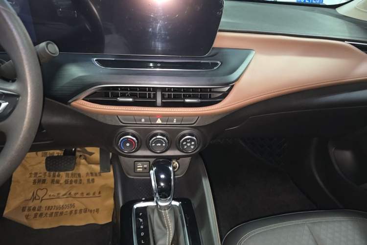 Used Buick Verano 2022 Pro 533T Enjoyment Edition Audio And AC Panel