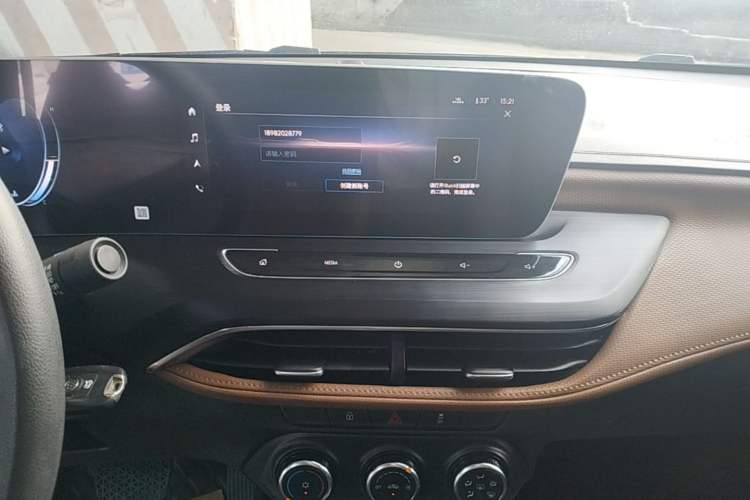 Used Buick Verano 2022 Pro 533T Enjoyment Edition Audio And AC Panel