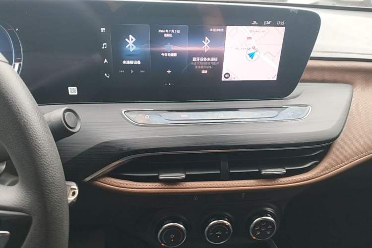 Used Buick Verano 2022 Pro 533T Enjoyment Edition Audio And AC Panel