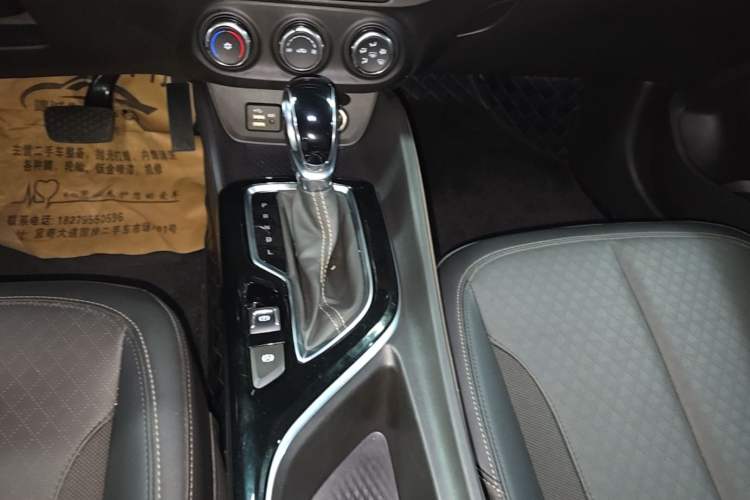 Used Buick Verano 2022 Pro 533T Enjoyment Edition Gear Lever
