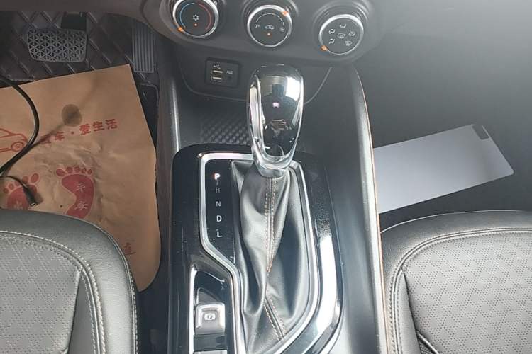 Used Buick Verano 2022 Pro 533T Enjoyment Edition Gear Lever