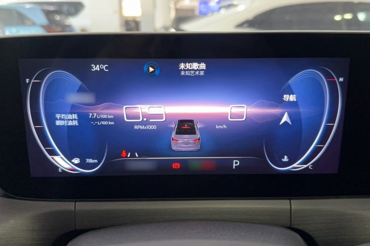 Used Buick Verano 2022 Pro 533T Enjoyment Edition Instrument Cluster