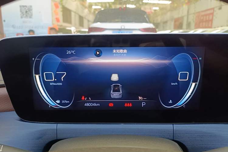 Used Buick Verano 2022 Pro 533T Enjoyment Edition Instrument Cluster