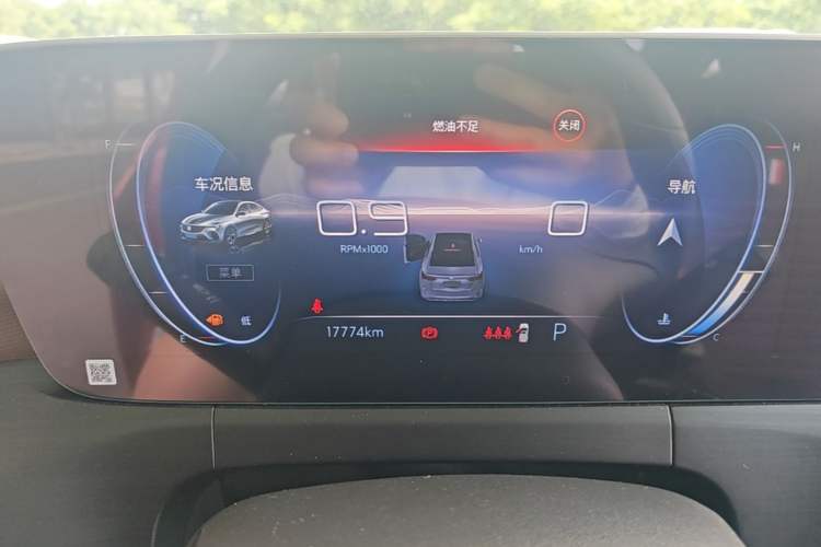 Used Buick Verano 2022 Pro 533T Enjoyment Edition Instrument Cluster