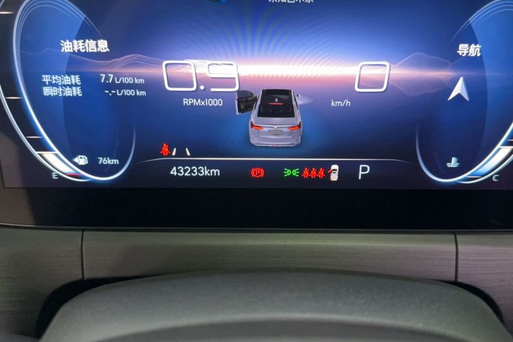 Used Buick Verano 2022 Pro 533T Enjoyment Edition Odometer Close Up