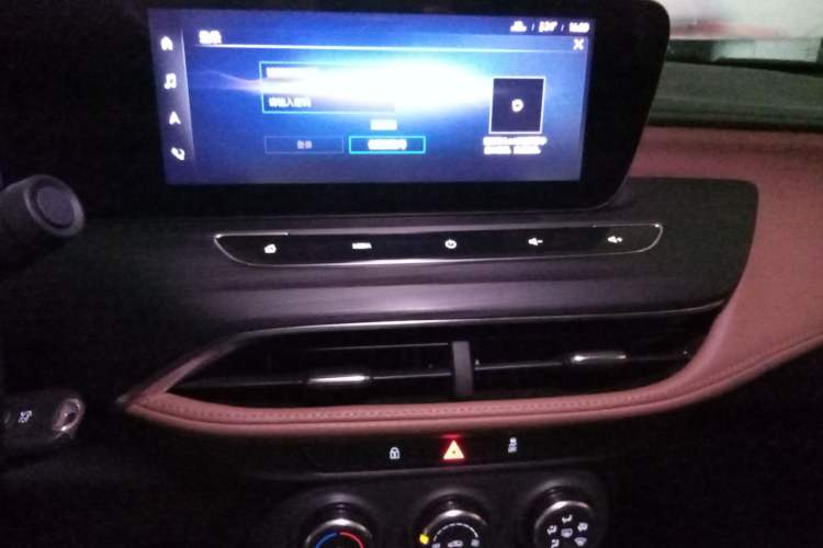 Used Buick Verano 2022 Pro 533T Enjoyment Edition Audio And AC Panel