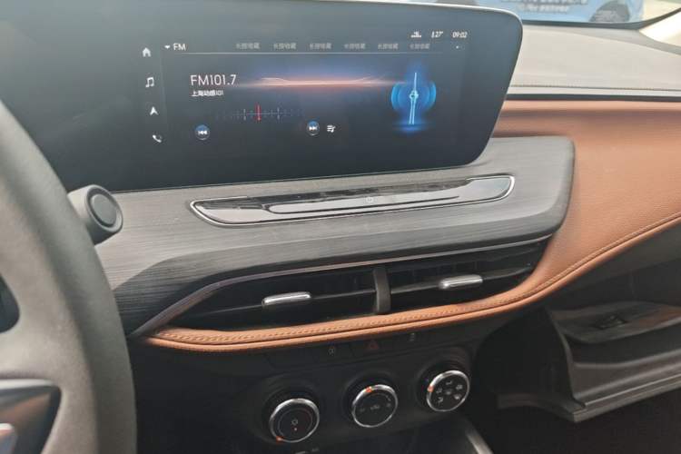 Used Buick Verano 2022 Pro 533T Enjoyment Edition Audio And AC Panel