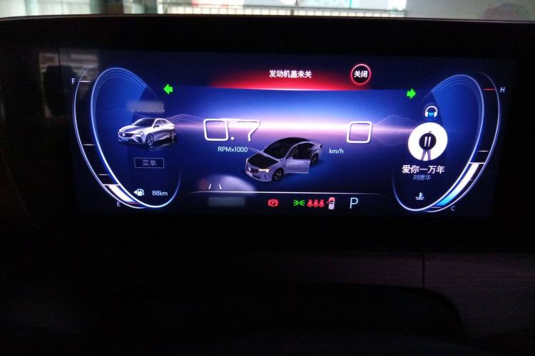 Used Buick Verano 2022 Pro 533T Enjoyment Edition Instrument Cluster