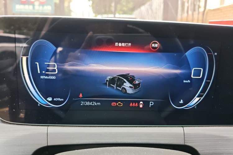 Used Buick Verano 2022 Pro 533T Enjoyment Edition Instrument Cluster