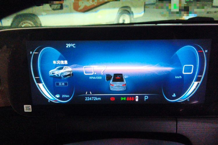 Used Buick Verano 2022 Pro GS Gale Edition Instrument Cluster