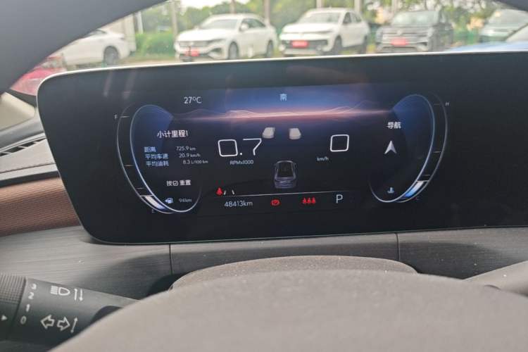 Used Buick Verano 2022 Pro 533T Enjoyment Edition Instrument Cluster