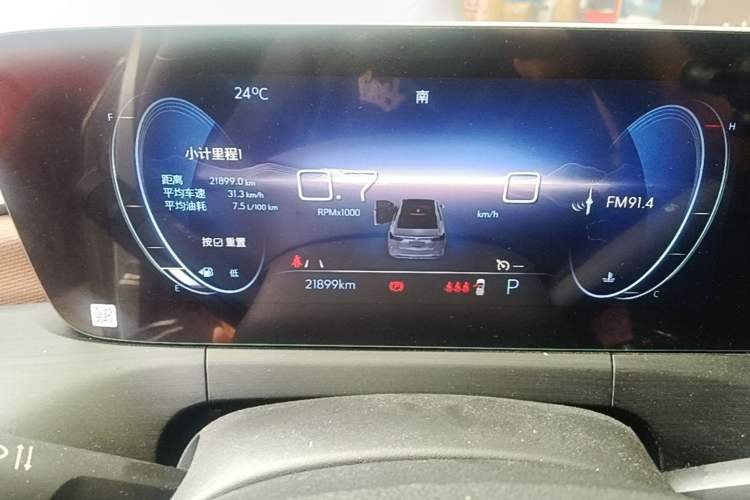 Used Buick Verano 2022 Pro 533T Enjoyment Edition Instrument Cluster