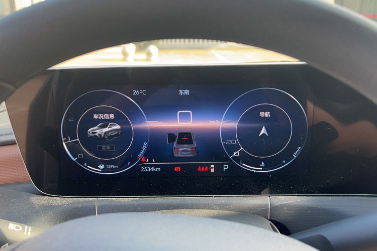Used Buick Verano 2022 Pro 533T Enjoyment Edition Instrument Cluster