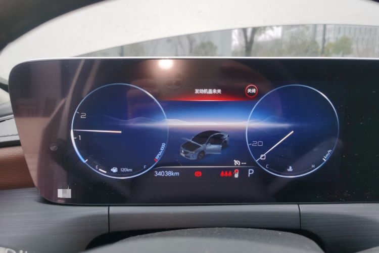 Used Buick Verano 2022 Pro 533T Enjoyment Edition Instrument Cluster