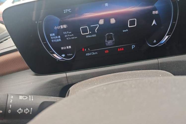 Used Buick Verano 2022 Pro 533T Enjoyment Edition Odometer Close Up