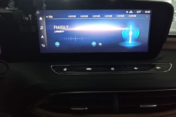 Used Buick Verano 2022 Pro 533T Enjoyment Edition Audio And AC Panel