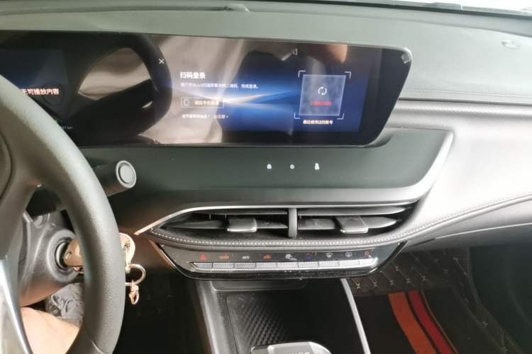 Used Buick Verano 2022 Pro 533T Enjoyment Edition Audio And AC Panel