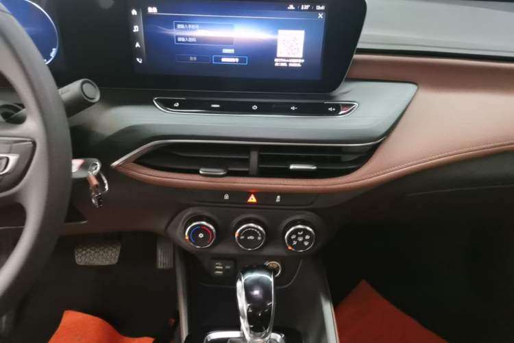 Used Buick Verano 2022 Pro 533T Enjoyment Edition Audio And AC Panel