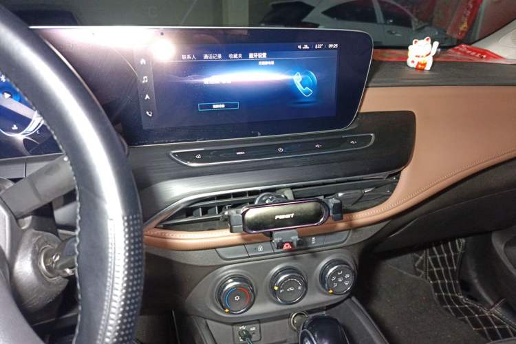 Used Buick Verano 2022 Pro 533T Enjoyment Edition Audio And AC Panel