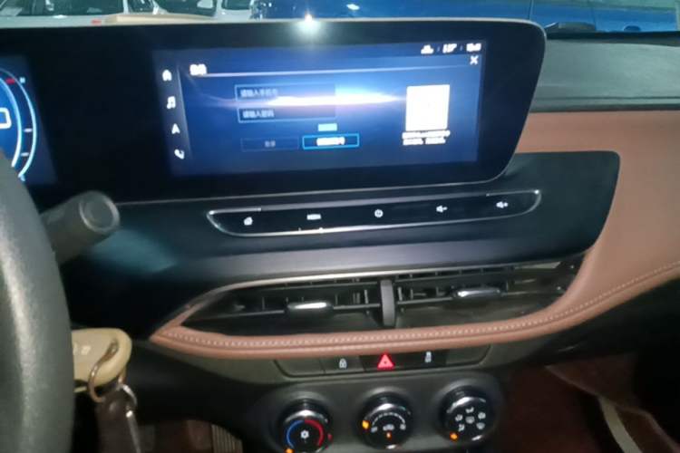 Used Buick Verano 2022 Pro 533T Enjoyment Edition Audio And AC Panel