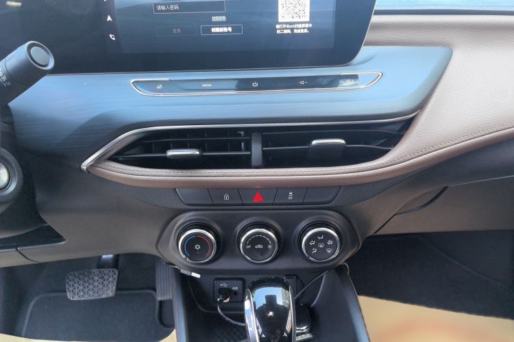 Used Buick Verano 2022 Pro 533T Enjoyment Edition Audio And AC Panel