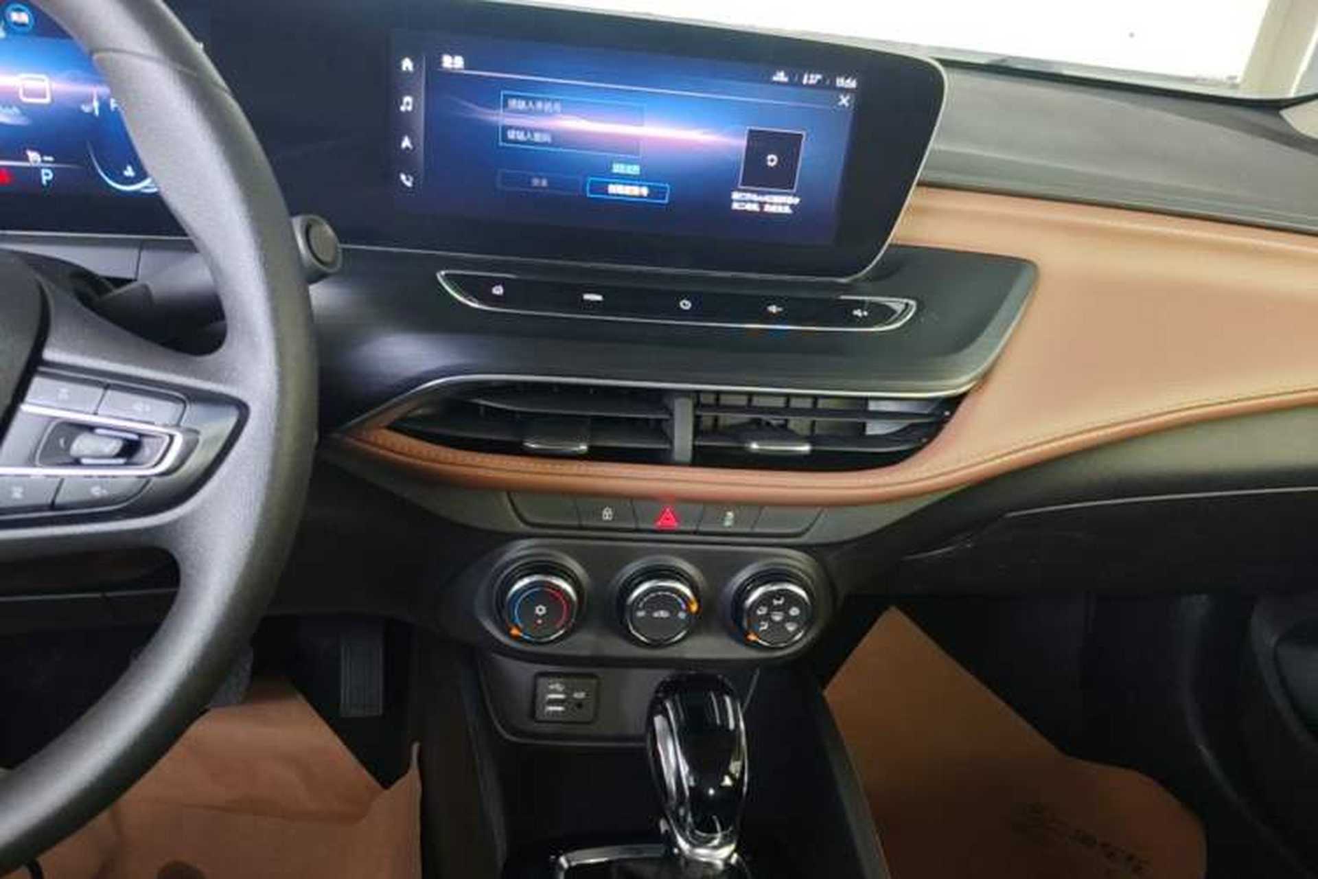 Used Buick Verano 2022 Pro 533T Enjoyment Edition Audio And AC Panel