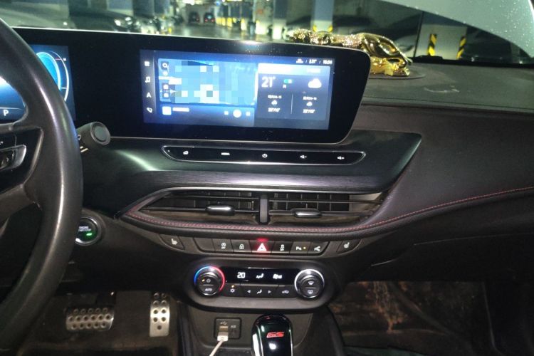 Used Buick Verano 2022 Pro GS Gale Edition Audio And AC Panel