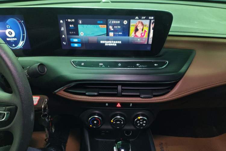 Used Buick Verano 2022 Pro 533T Enjoyment Edition Audio And AC Panel