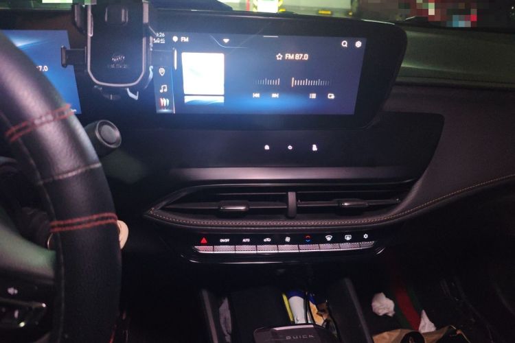 Used Buick Verano 2022 Pro 533T Enjoyment Edition Audio And AC Panel