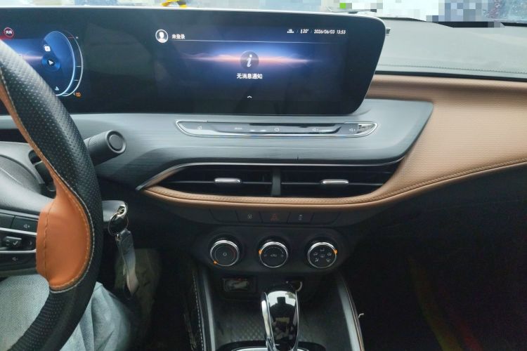 Used Buick Verano 2022 Pro 533T Enjoyment Edition Audio And AC Panel