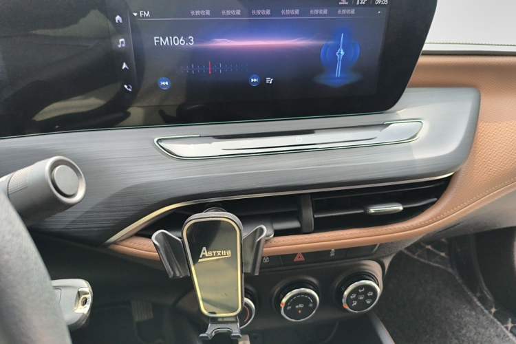Used Buick Verano 2022 Pro 533T Enjoyment Edition Audio And AC Panel