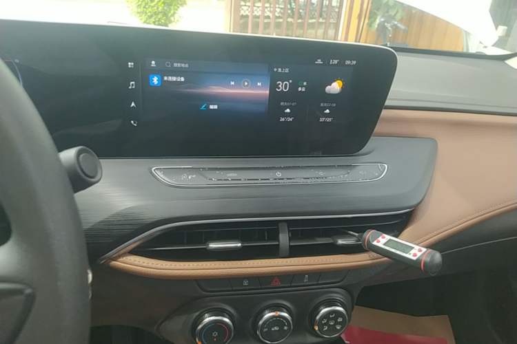 Used Buick Verano 2022 Pro 533T Enjoyment Edition Audio And AC Panel