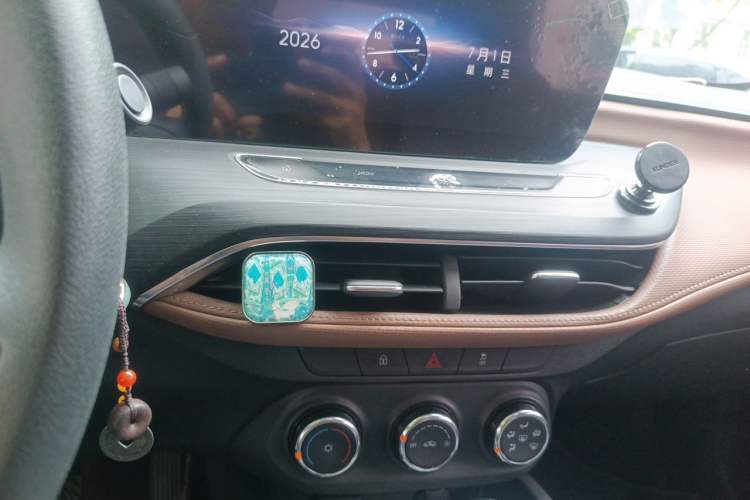 Used Buick Verano 2022 Pro 533T Enjoyment Edition Audio And AC Panel