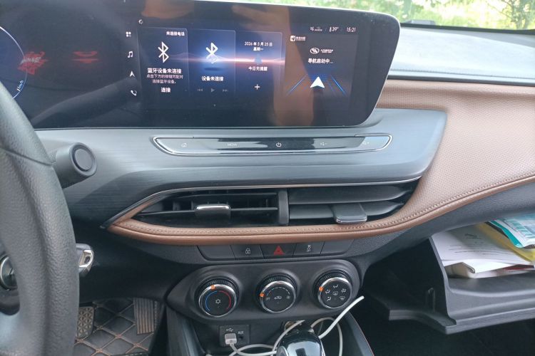 Used Buick Verano 2022 Pro 533T Enjoyment Edition Audio And AC Panel