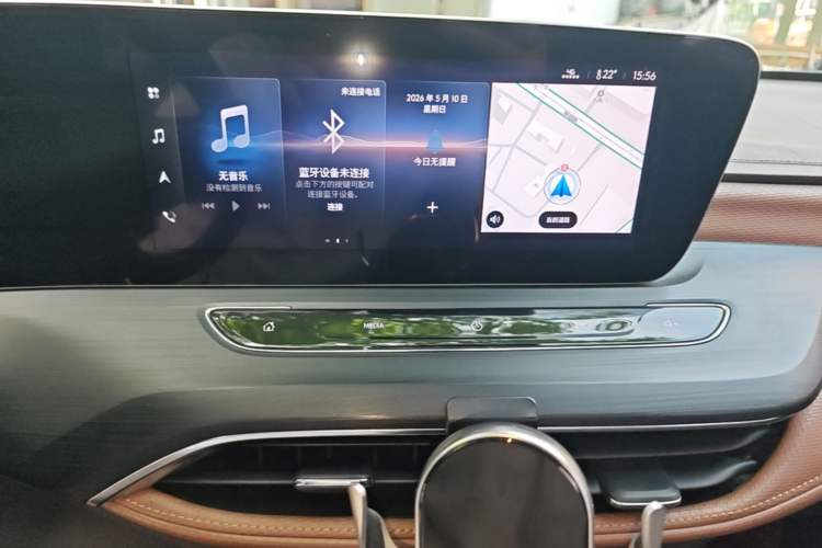 Used Buick Verano 2022 Pro 533T Enjoyment Edition Audio And AC Panel