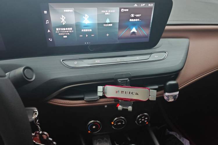 Used Buick Verano 2022 Pro 533T Enjoyment Edition Audio And AC Panel