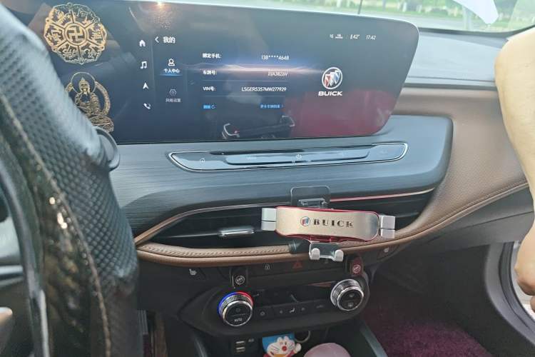 Used Buick Verano 2022 Pro 533T Fun Edition Audio And AC Panel
