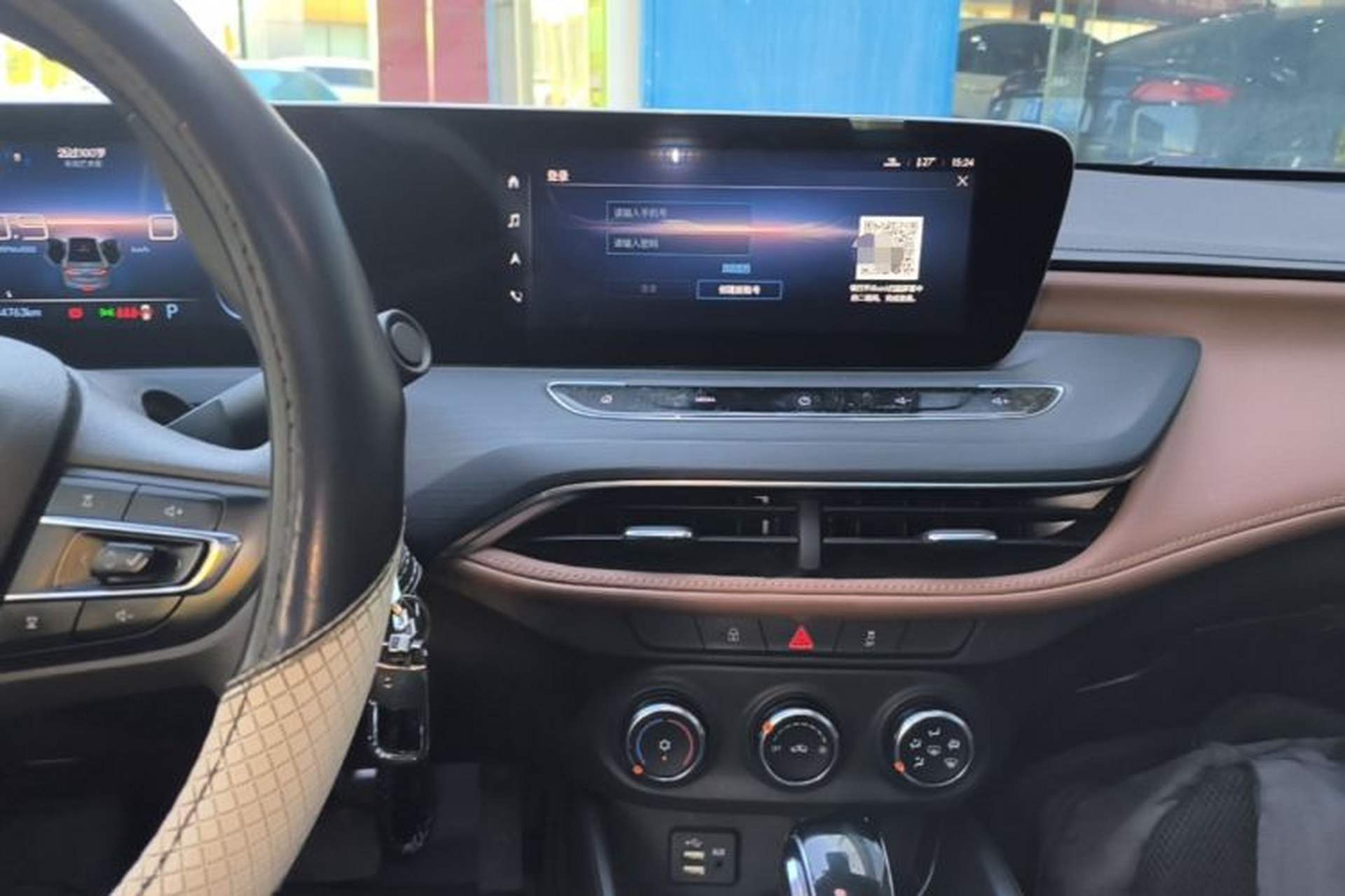 Used Buick Verano 2022 Pro 533T Enjoyment Edition Audio And AC Panel