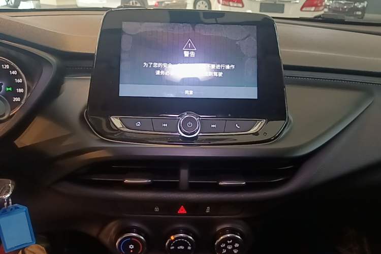 Used Buick Verano 2022 Pro 532T Le Xing Edition Audio And AC Panel