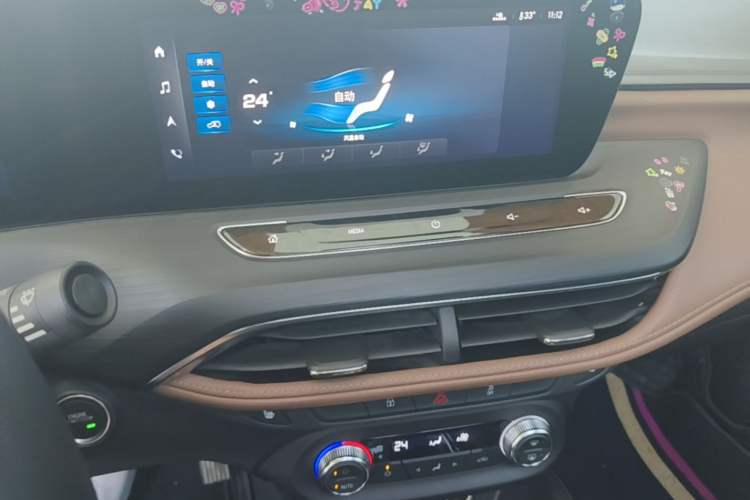 Used Buick Verano 2022 Pro 533T Fun Edition Audio And AC Panel
