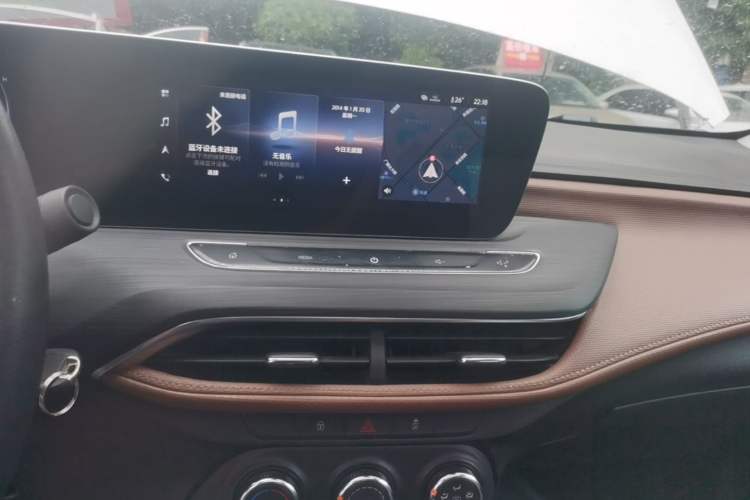 Used Buick Verano 2022 Pro 533T Enjoyment Edition Audio And AC Panel