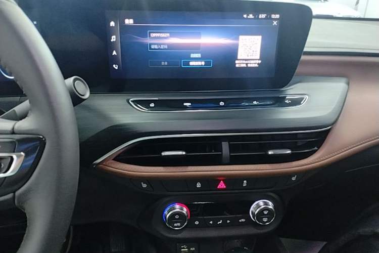 Used Buick Verano 2022 Pro 533T Fun Edition Audio And AC Panel