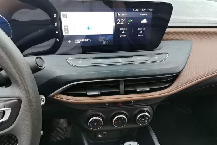 Used Buick Verano 2022 Pro 533T Enjoyment Edition Audio And AC Panel